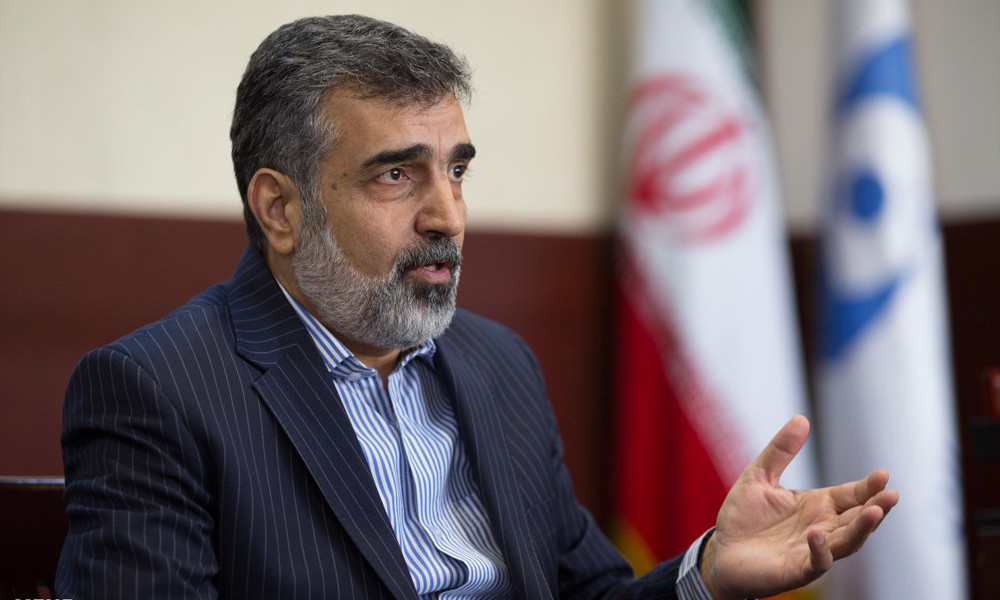 Iran Daily: Tehran — “3 Countries” Leaked Confidential Agreement on Nuclear Program