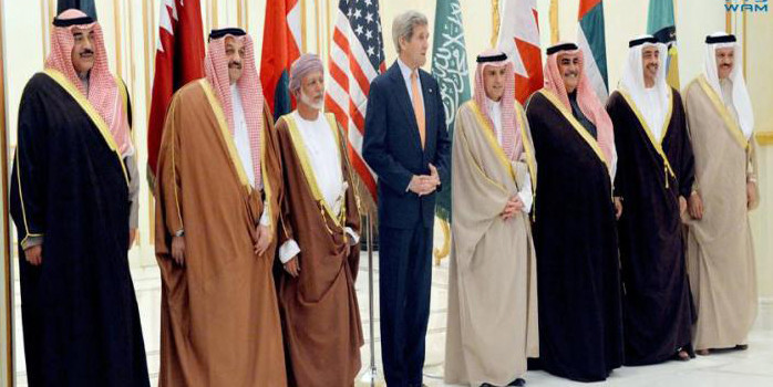 Saudi Analysis: Can Riyadh and Gulf States Break Away from US “Leadership”?