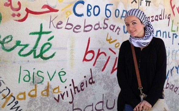Syria Feature: How Assad Regime & UK Blocked Activist Zaina Erhaim From Travelling