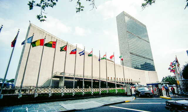 Global Analysis: In Defense of the United Nations