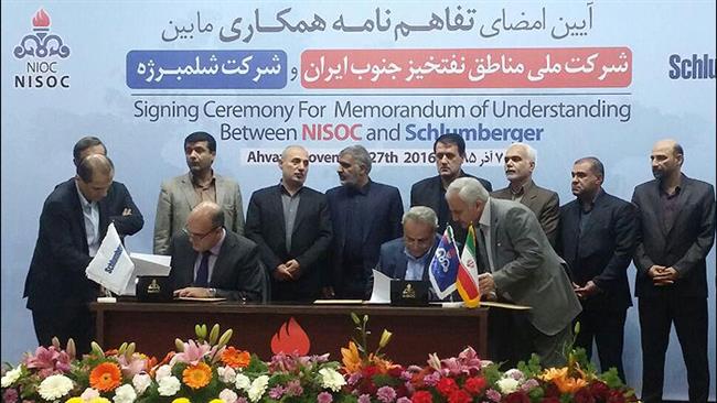 Iran Daily: Tehran Signs 2nd Oil and Gas Development Contract with Foreign Firm