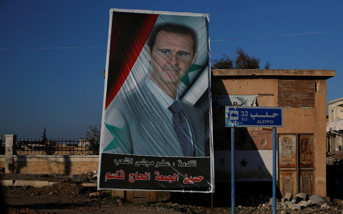 Assad Regime to Hold Presidential “Election” on May 26
