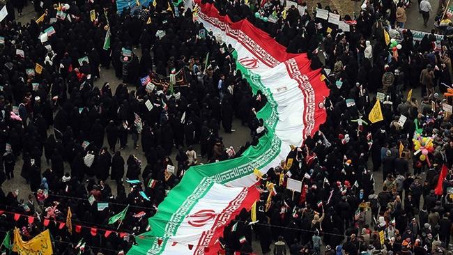 Iran Daily: Regime Celebrates Revolution’s Anniversary as Stand v. Trump