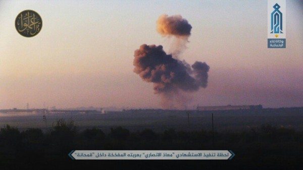 Syria Daily: The Battle for Qomhana in Hama Province