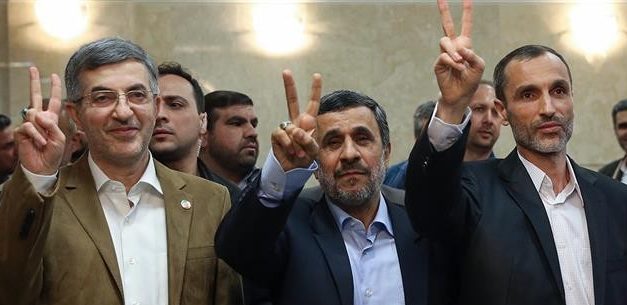 Iran Daily: A Signal to Ahmadinejad — No Presidential Campaign for You or Your Friends