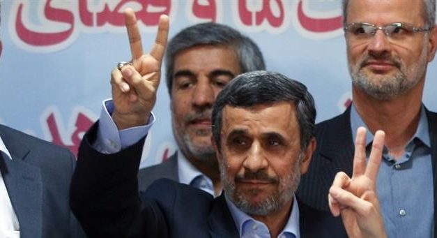 Iran Daily: Ahmadinejad’s Surprise as Presidential Election Opens