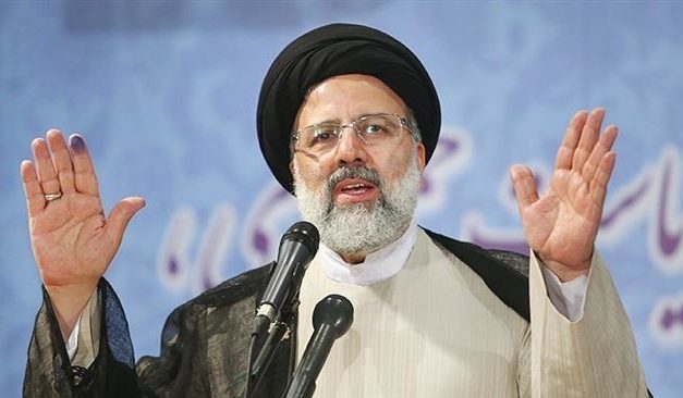 Iran Daily: Presidential Campaigning Begins