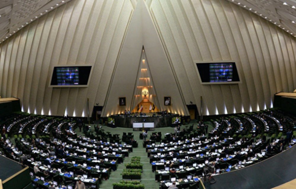 Iran Daily: Parliament Approves Response to US Sanctions