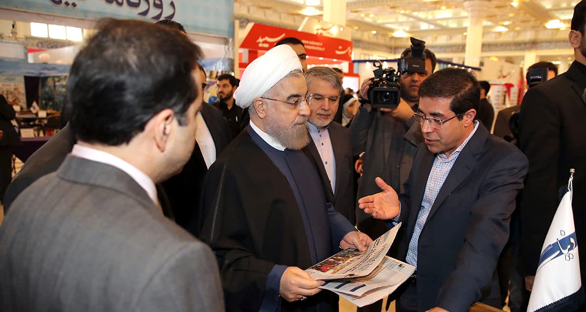 Iran Daily: Government Pulls Back Bill Restricting Journalists