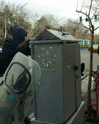 IRAN JUNCTION BOX