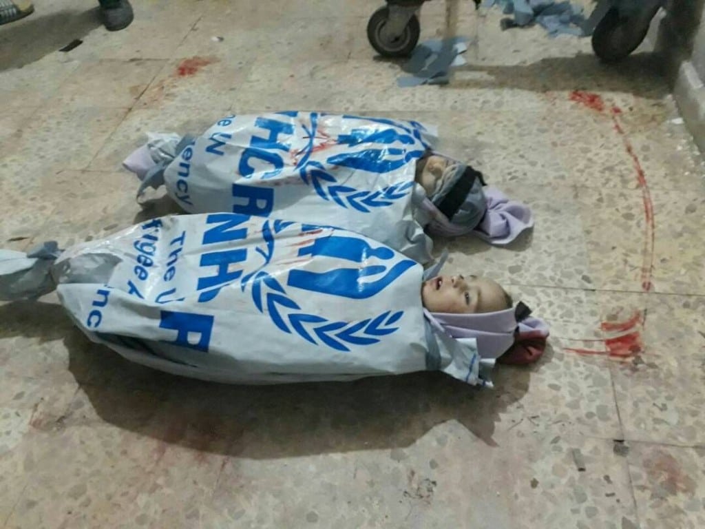 EAST GHOUTA BODIES 04-03-18 2