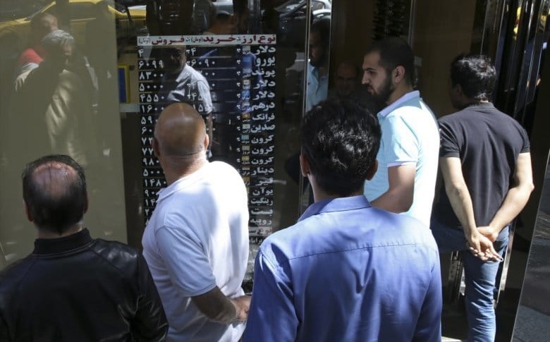 Iran Daily: Currency Sinks Below 200,000:1 v. US Dollar