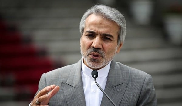 Iran Daily: Top Official — “Serious Problems in Exporting Oil”