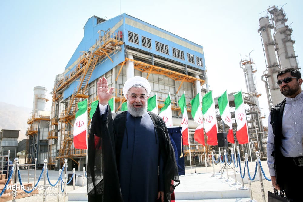 Iran Daily President Rouhani On Economic Crisis All Is Well EA 