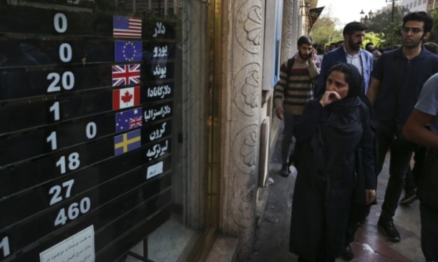 Iran Daily: Currency Down 15% Amid Petrol Price Hike and Protests