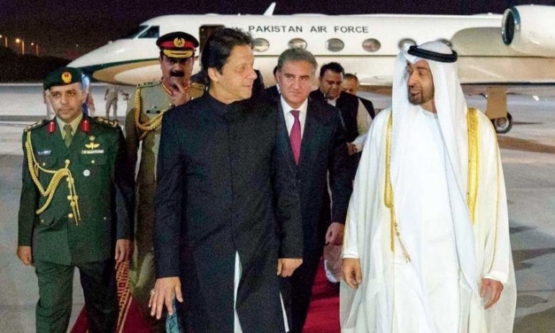 Pakistan’s Foreign Policy — The Year That Was, The Year To Come