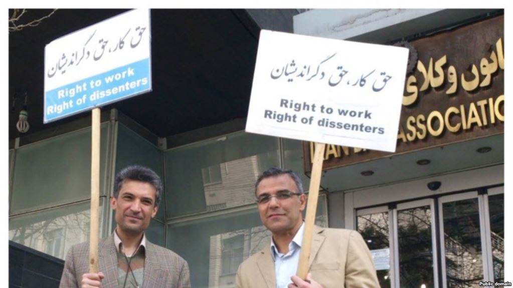 Iran Daily: Rights Activists Khandan and Meysami Given 6-Year Prison Sentences