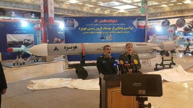 Iran Daily: Regime Celebrates Revolution With “Missile Power”