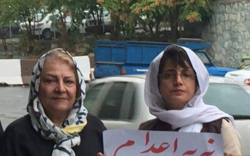 Iran Daily: Women’s Rights Activists on Trial for Demanding Supreme Leader’s Resignation