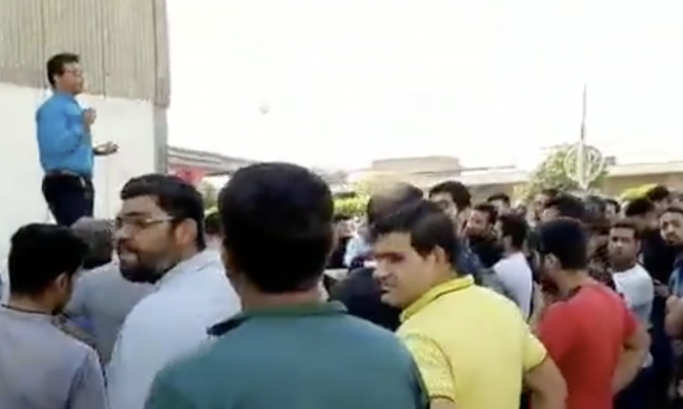 Iran Daily: Striking Workers Demand Freedom of Imprisoned Labor Activists