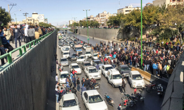 Iran Daily: Regime Tries to Prevent Protests on Thursday