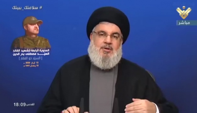 Syria Daily: Hezbollah’s Nasrallah Acknowledges Israeli Attacks on Missile Sites