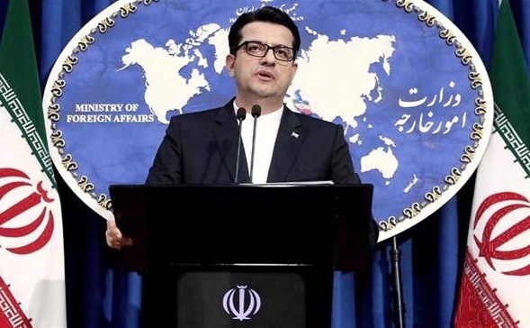 Iran Daily: US “Will Soon Kneel In Front of Us” — Foreign Ministry