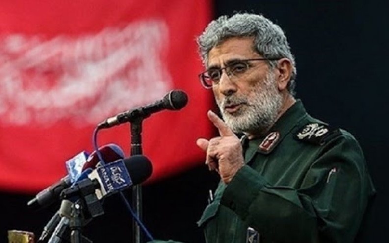 UPDATED: Iran Military Threatens Attacks Inside US Over Soleimani Assassination