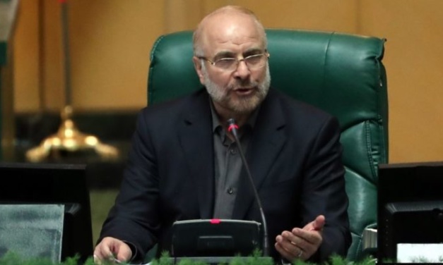 Iran Government’s “Economic Breakthrough” Blocked by Parliament and Judiciary