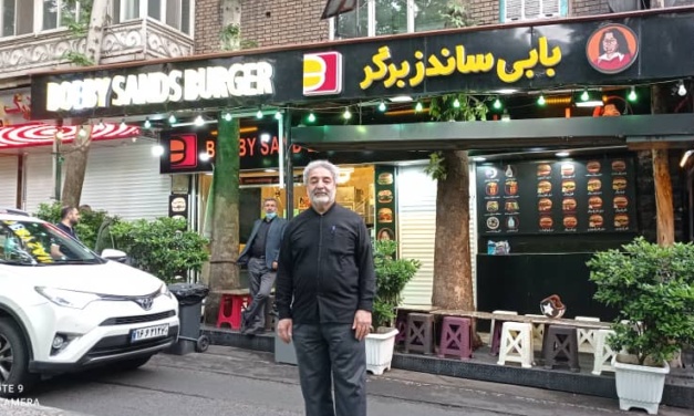 From Sands to Soleimani: Iran’s Nationalism of Martyrdom