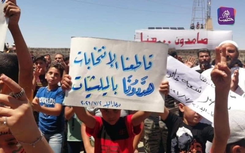 UPDATE: Residents Defy Assad Reoccupation of Daraa — “We Will Restore Beauty”