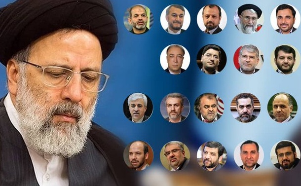 Raisi’s “Security-First” Cabinet in Iran