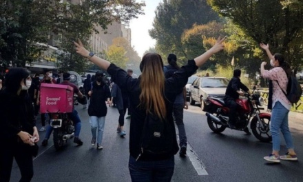 UPDATES: Iran Protests — A Women’s Bill of Rights