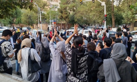 Iran’s Security Forces Are Firing at Faces and Genitalia of Female Protesters