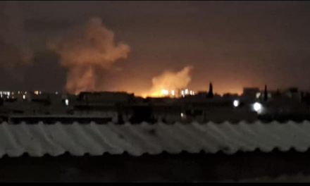UPDATES: Israel Reportedly Strikes Aleppo International Airport