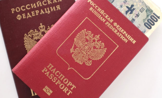 Ukraine War, Day 381: Trapped — Russia’s State Employees Told to Surrender Passports