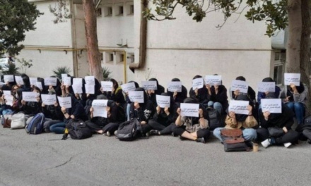 UPDATE: Iran Protests — The Regime’s Punishment of University Students and Professors