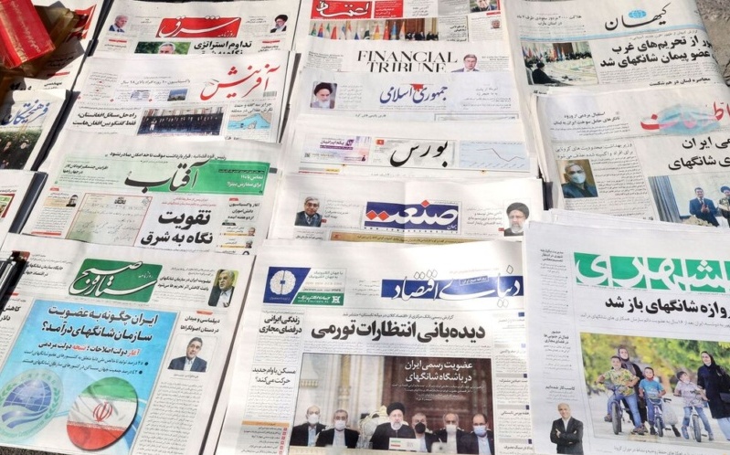 Iran Shuts Down Reformist News Agency Over Critique of Foreign Policy
