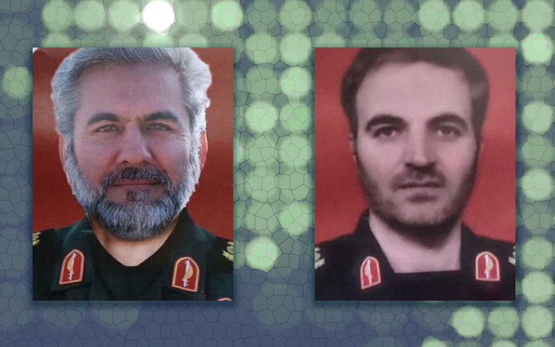 UPDATES: 2 Iranian Revolutionary Guards Killed in Israel Strike Near Damascus