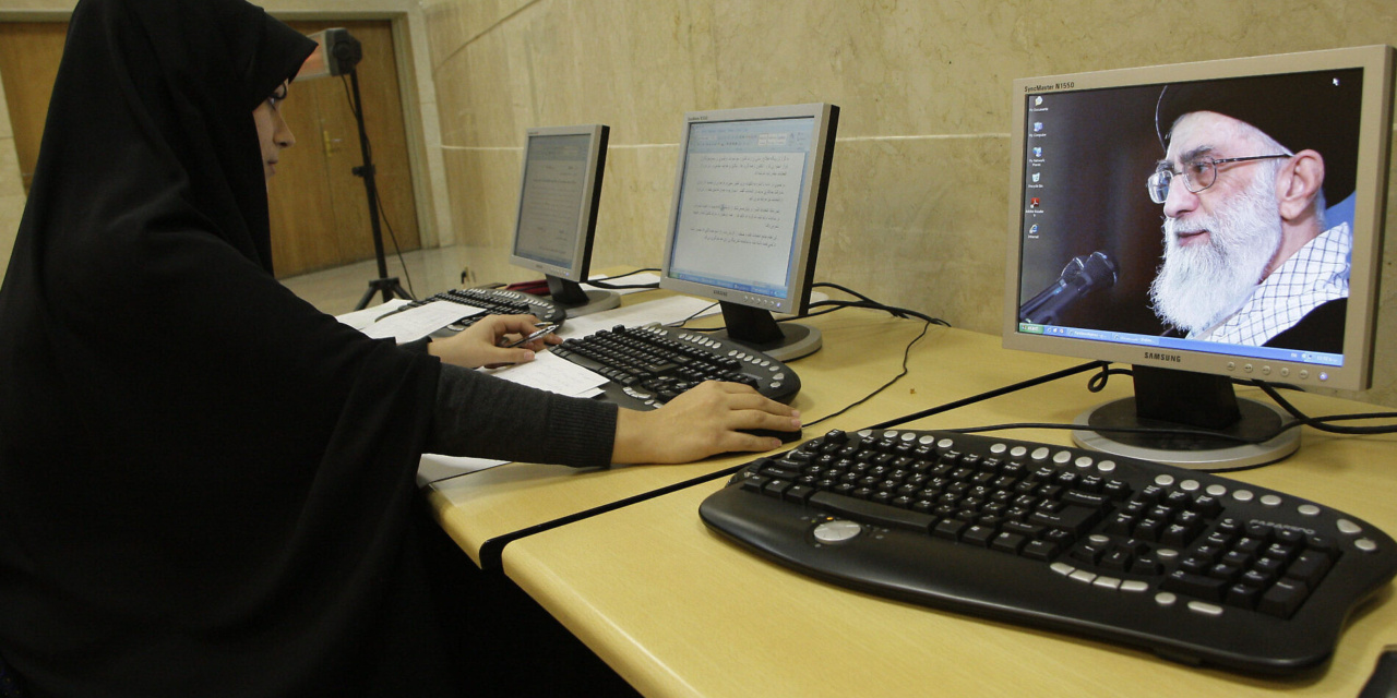 Iran Updates: Regime Officially Bans Virtual Private Networks