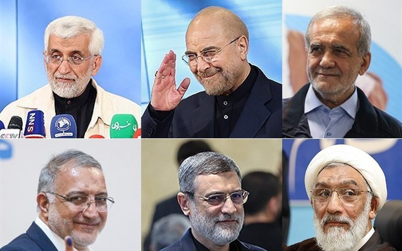 UPDATES: Iran’s Managed Election — Guardian Council Approves 6 Candidates — Disqualifies Ex-Speaker Larijani, Leading Reformist Jahangiri, Ex-President Ahmadinejad