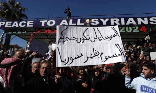 Demanding “Demilitarization”, Israel Bombs Southern Syria