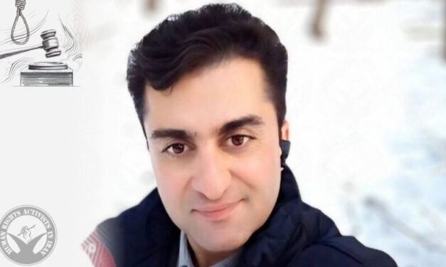 “Our Silence Didn’t Protect Him”: Daughter Pleads for Father on Death Row in Iran