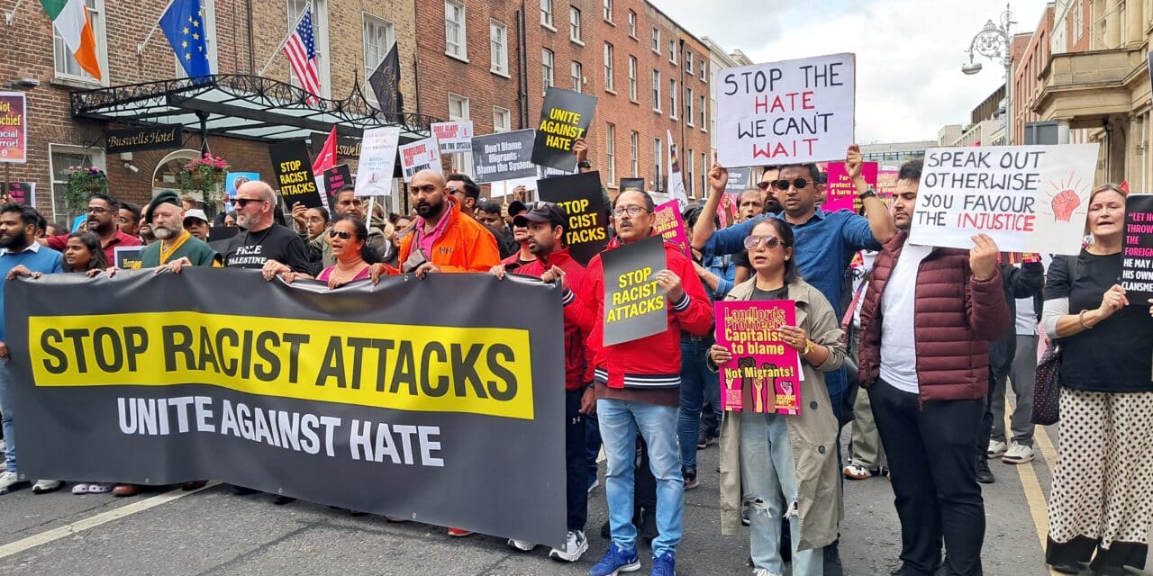 UPDATE: Addressing A Racist Assault in Dublin