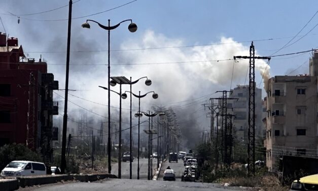 UPDATES: Israel Bombs Amid Deadly Clashes in Southern Syria