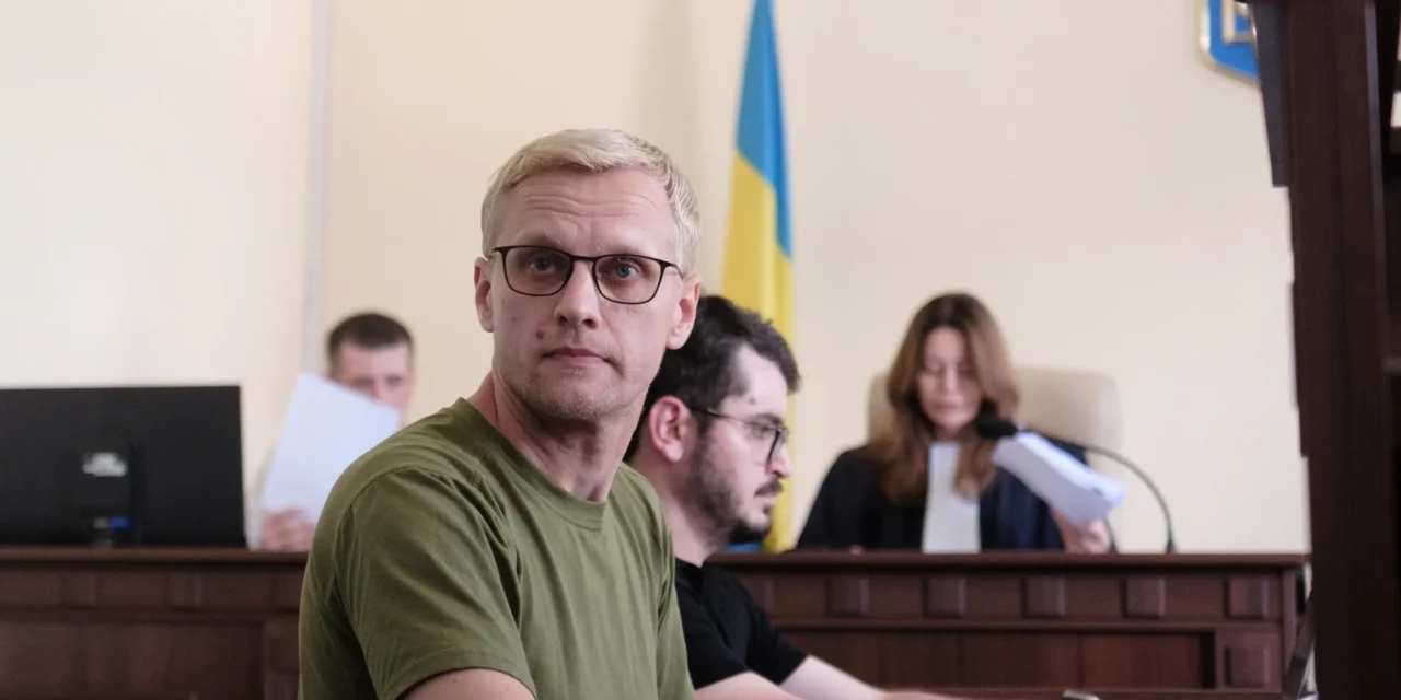 Ukraine War, Day 1,244: State Security Service Raids National Anti-Corruption Bureau