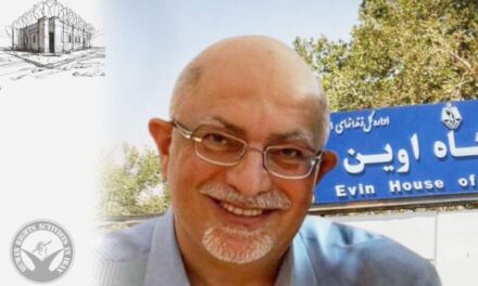 Iran: US Citizen Hekmati, 70, Sentenced to 4 Years Over Trip to Israel in 2012