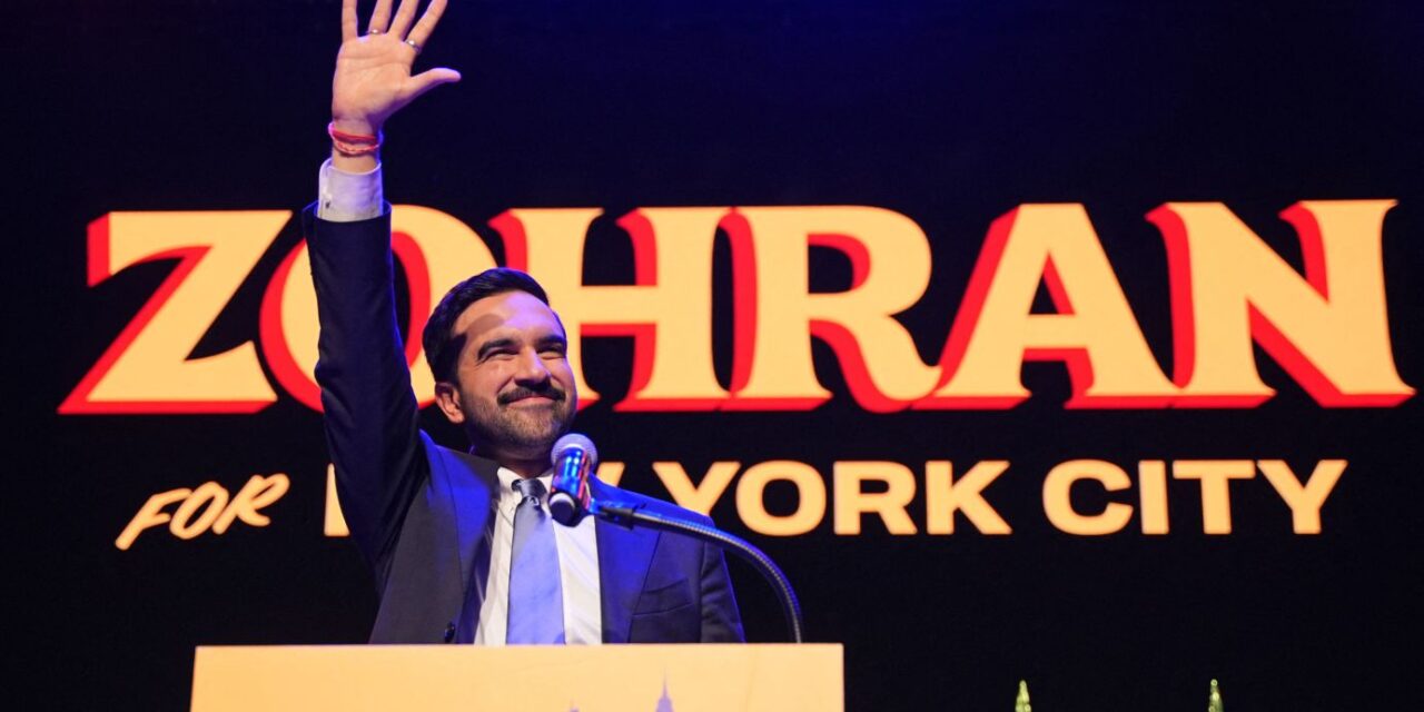 EA on DW News: Mamdani’s Victory in New York…and Beyond