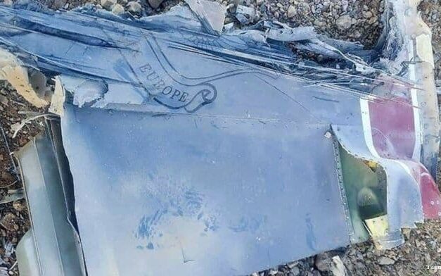 EA on DW News and Firstpost: Iran Downs US F-15E Fighter Jet