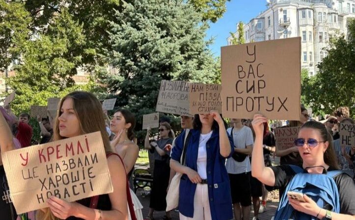 Ukraine War, Day 1,606: Protests Grow Over Zelensky's Dismissal of Defense Minister Fedorov